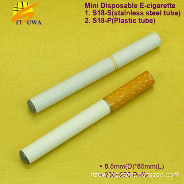 Disposable E Cigarette